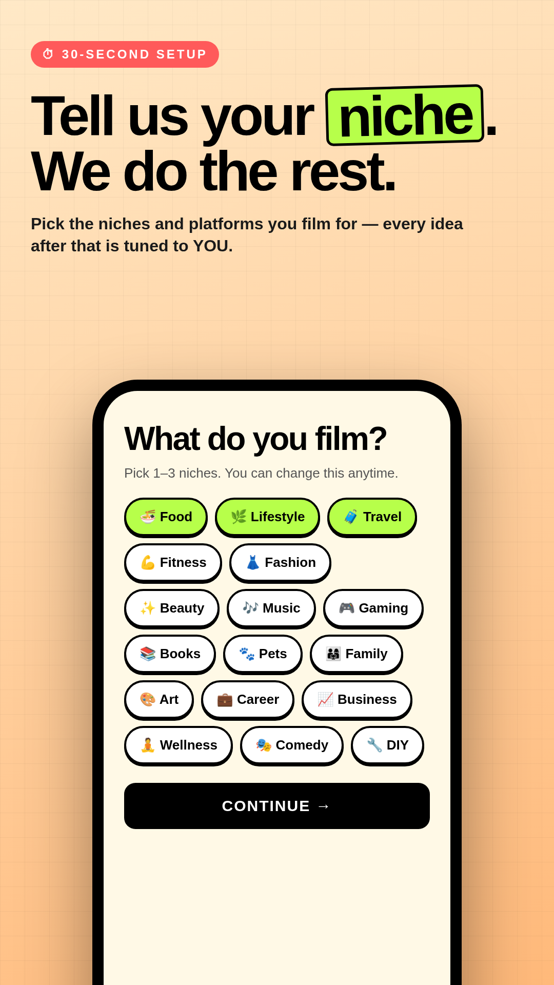 Onboarding niche selection